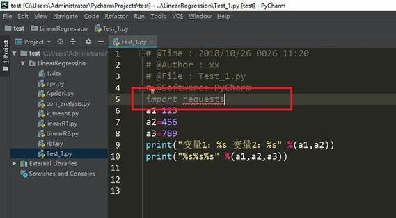 如何详细说明使用webpack引入第三方库的方法及关键注意事项？