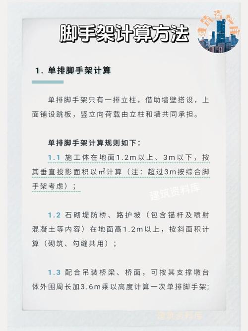 如何详细掌握commander脚手架工具的使用技巧？