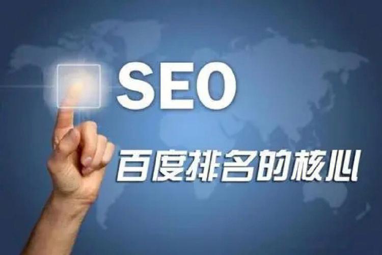 南通SEO，哪家是真正的高效搜索引擎优化专家呢？