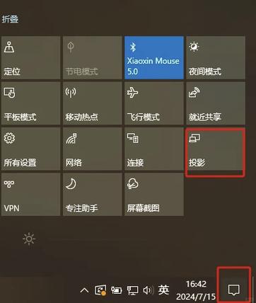 如何正确操作Element Collapse的折叠面板功能？