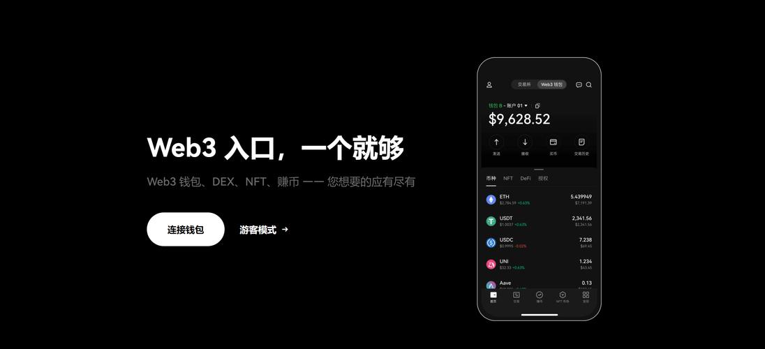 如何使用Web3.js查询以太币及代币余额并进行转账操作？