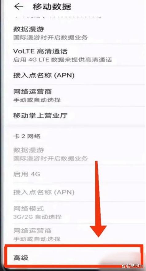 如何轻松安全高效地更改网络端口？