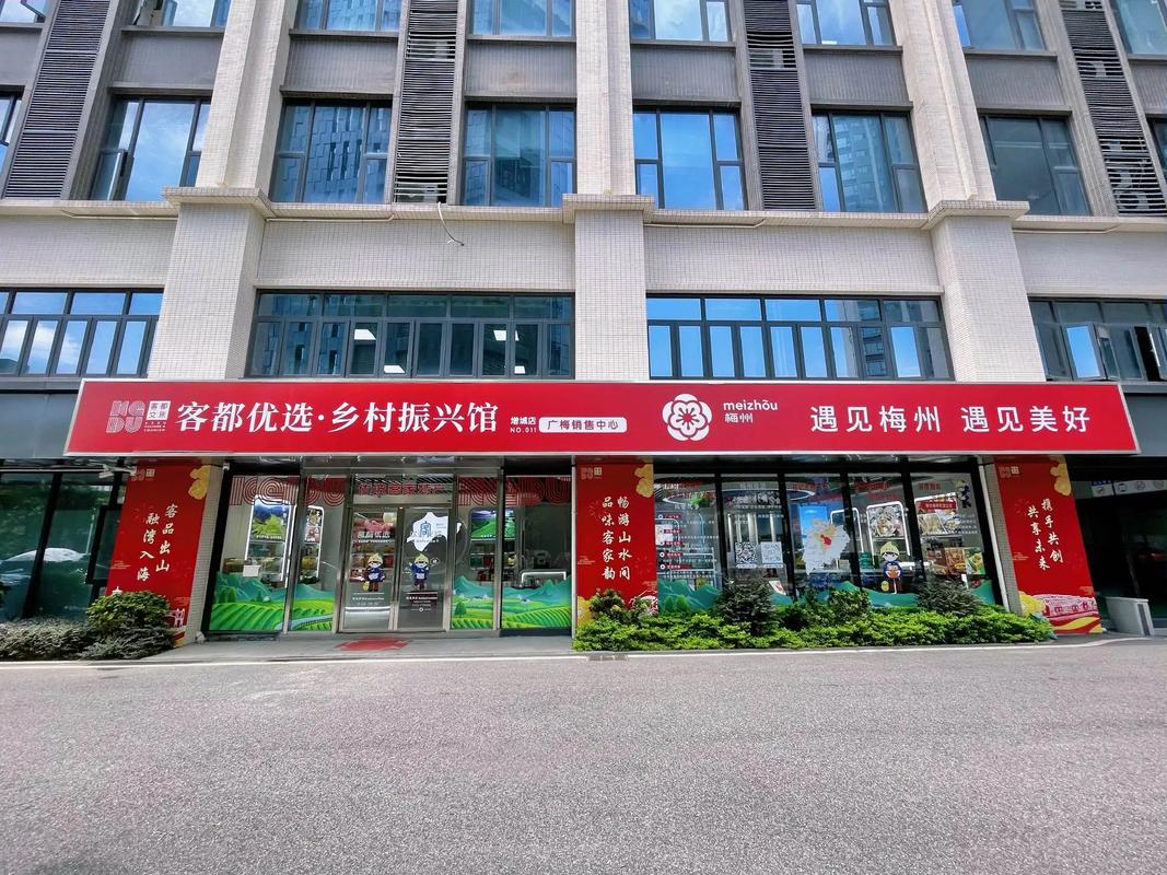 梅州SEO哪家更优，效果显著的首选是哪家呢？