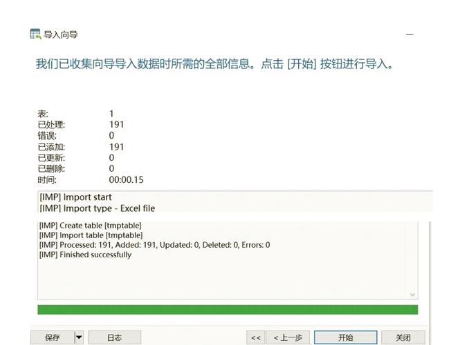 如何使用PHP的Curl函数发送XML数据并接收返回的XML数据？