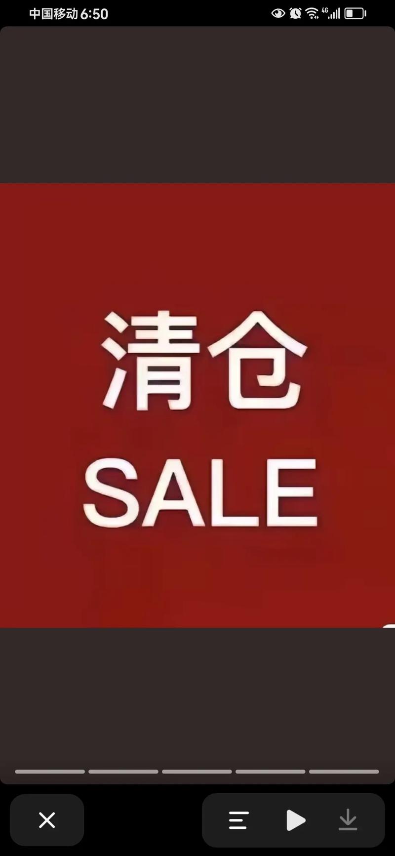 半年内评分超过10分，清仓招商的新标准是什么？