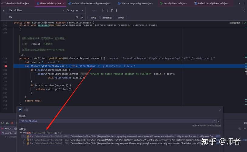 如何从零开始实现Oauth2Server服务的Token编解码过程？