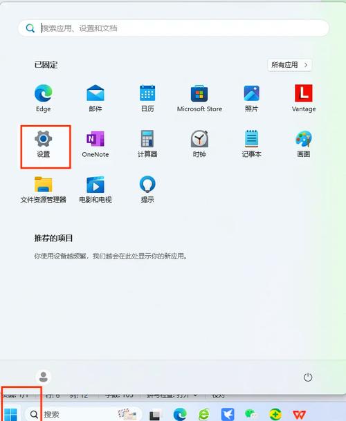 Vue中如何实现更改浏览器图标和名称的多种方法？