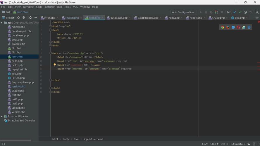 PHP如何实现表单数据校验及错误信息反馈？