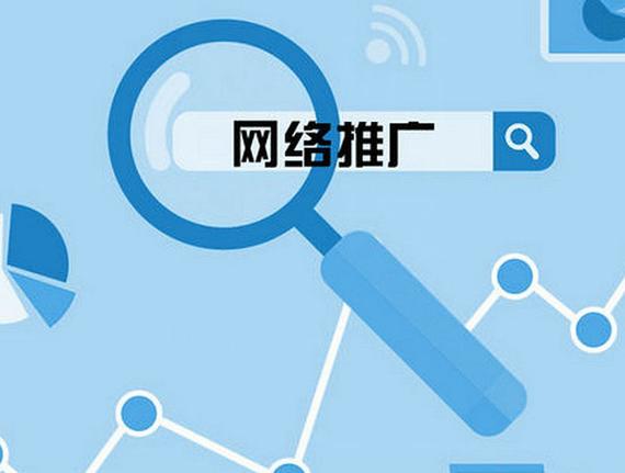 阳曲SEO新项目口碑攀升，是哪家企业做的效果这么好呢？
