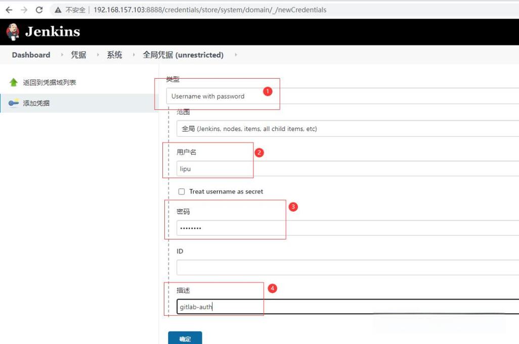 如何配置Git项目而不设置用户信息？