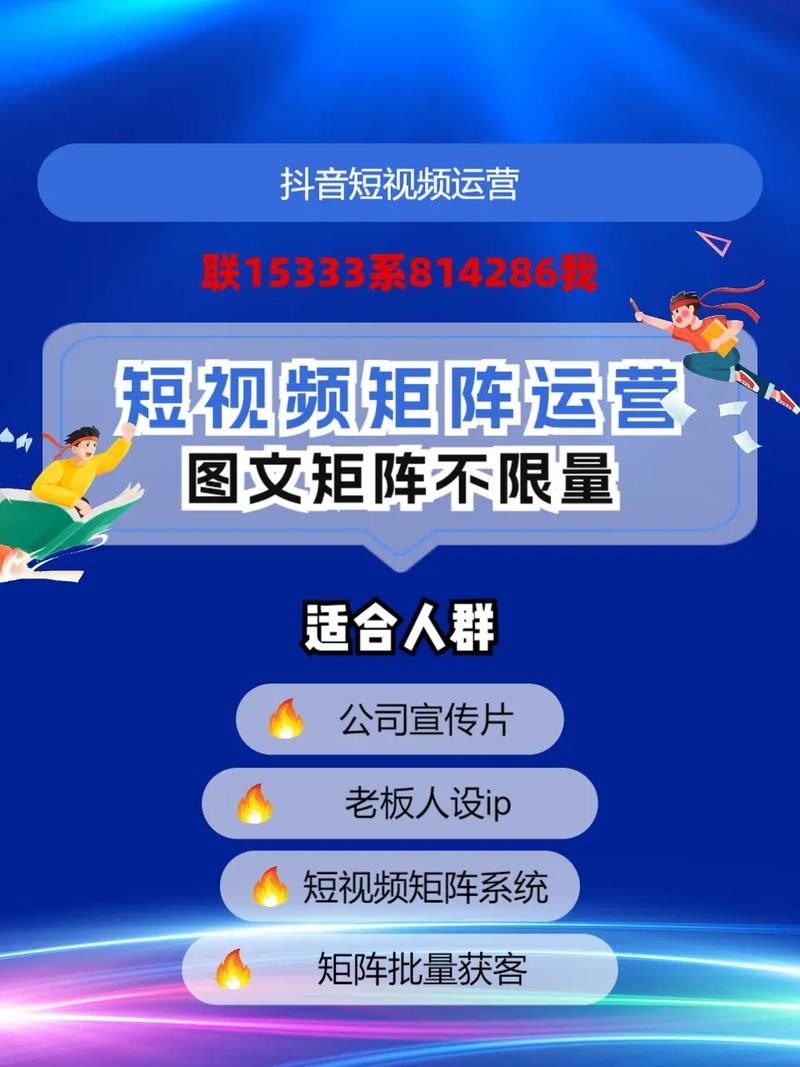 新乡SEO整站优化，价格透明高效，这样的服务哪里能找到？