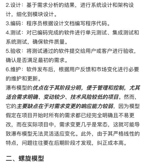 如何从EFCore上下文深入理解DI生命周期及其剖析？