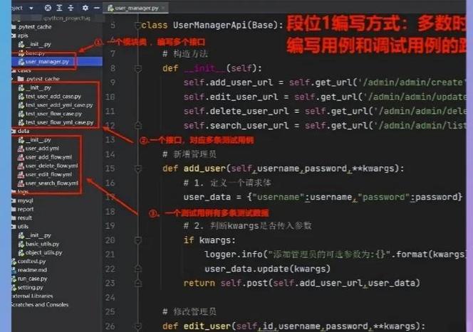 如何使用ThinkPHP6进行接口自动化测试？