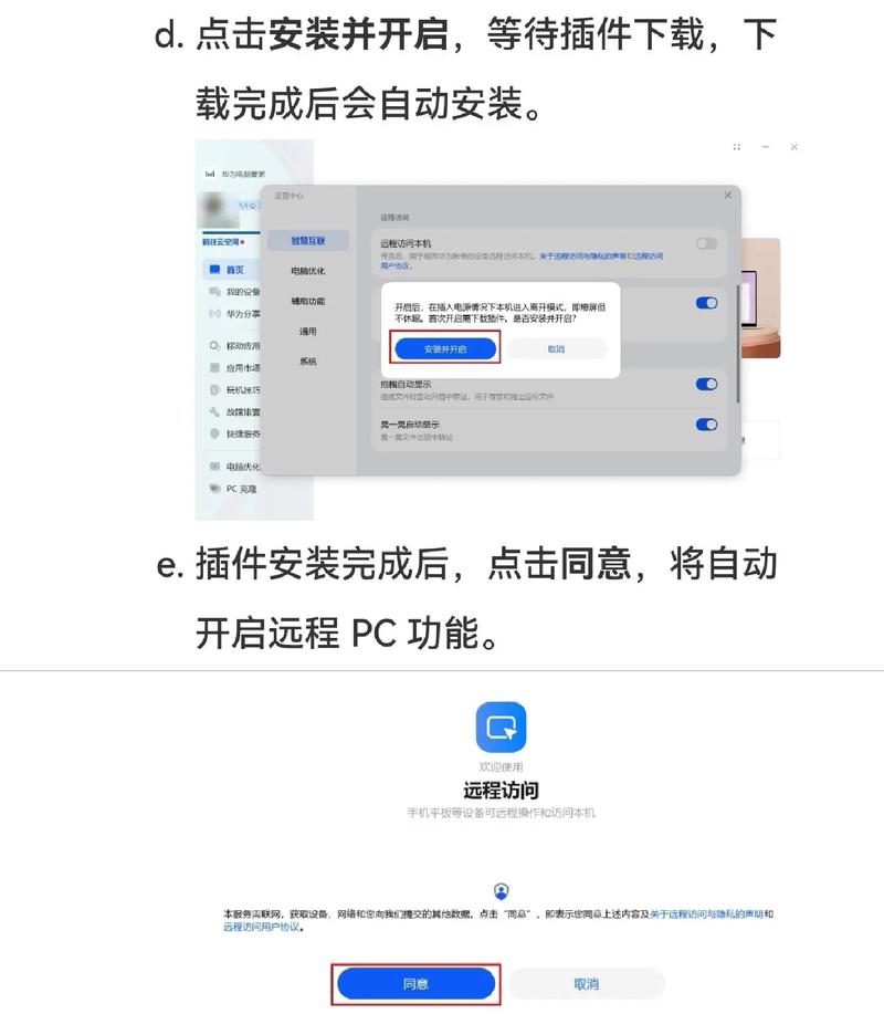 如何详细实现高吞吐量下使用XRPC调用.net core远程方法？