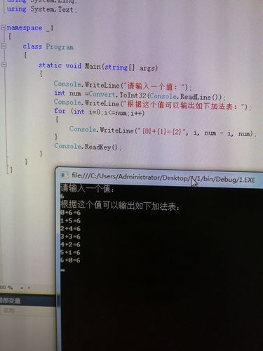 如何使用ruby检查特定范围内的整数是否存在？