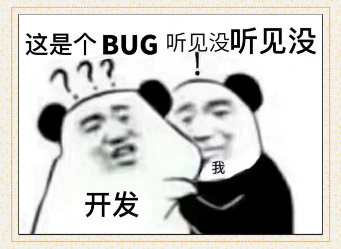 在Mapstruct中发现了一个什么具体bug？