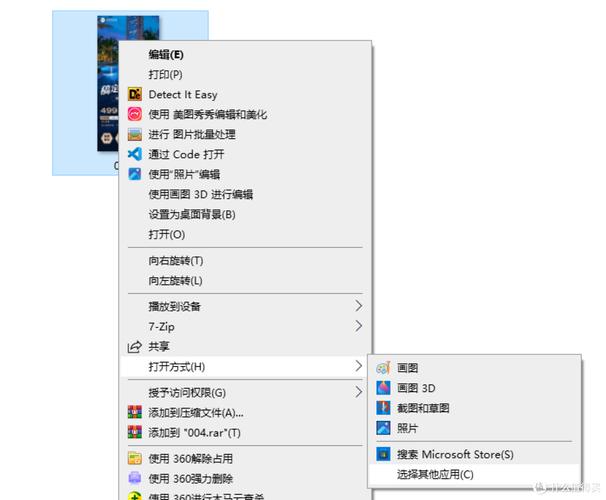 如何在git中搜索特定文件的修改记录并定位到修改分支？