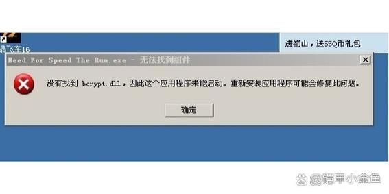 Ruby on Rails中BCrypt::Errors::InvalidSalt错误如何解决？