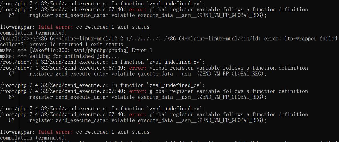 PHP配置文件configure参数详细解析是怎样的？