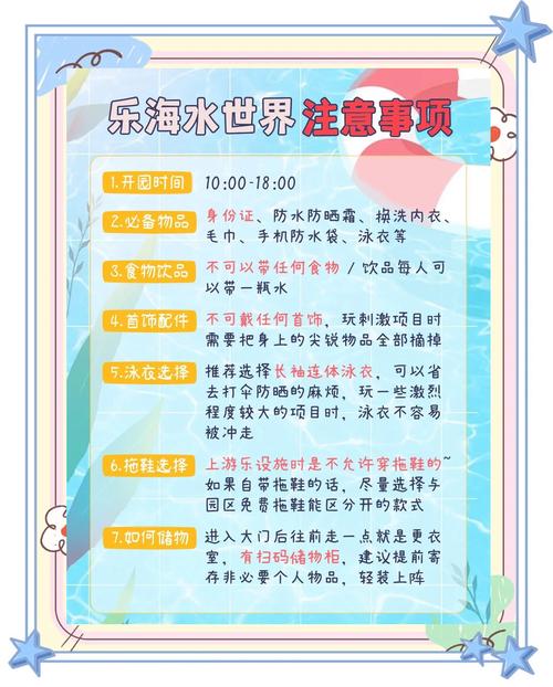如何轻松畅游，一网尽享所有精彩内容呢？