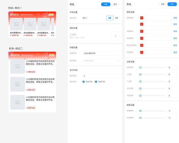 Modoer 3.5商业旗舰版点评系统，手机WEB端及微信接口支持，有何特色？