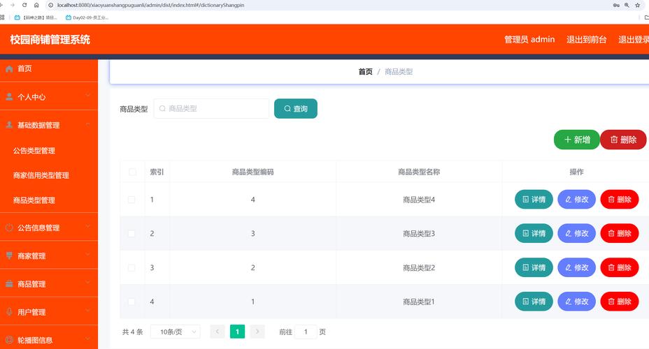 ThinkPHP3中包含门面类功能吗？