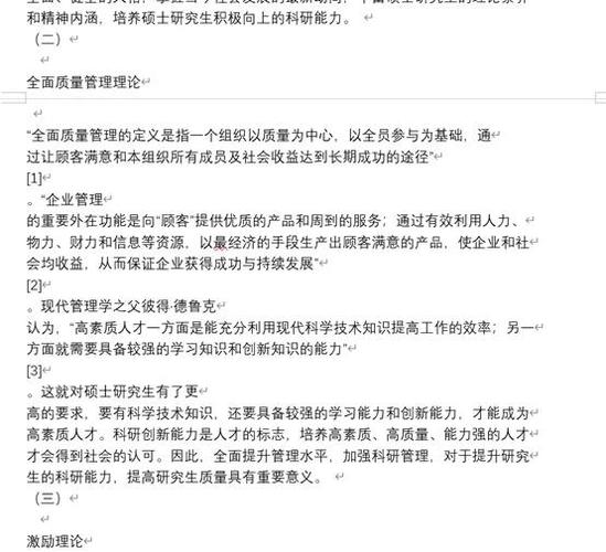 VB.NET中如何实现回车符进行字符串分割？