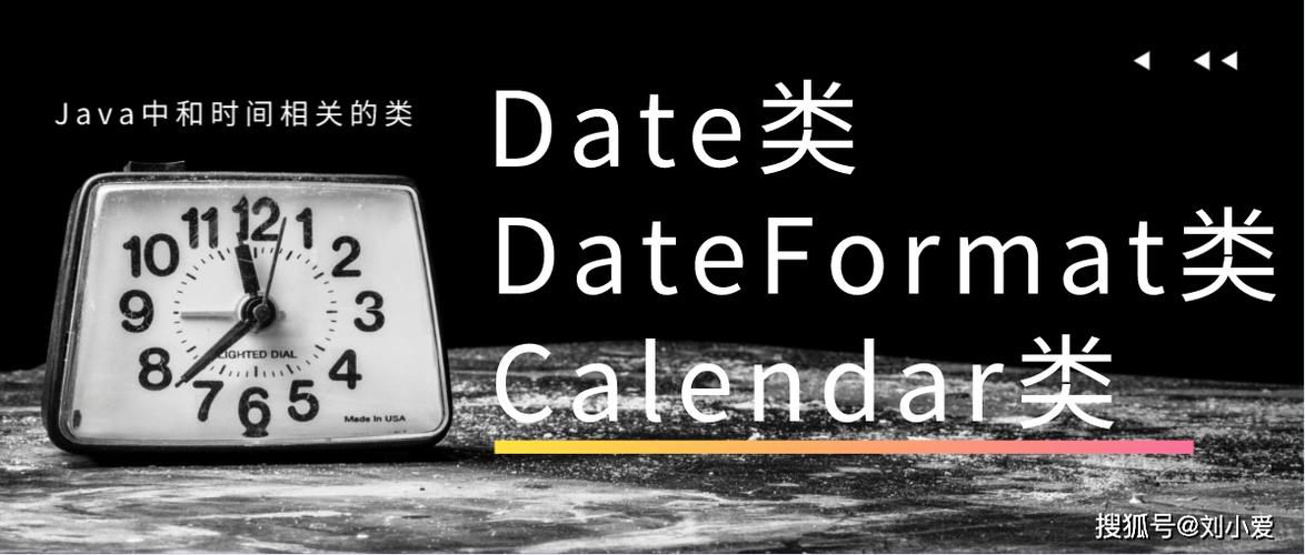 Java如何实现获取当前时间24小时后的时间点？