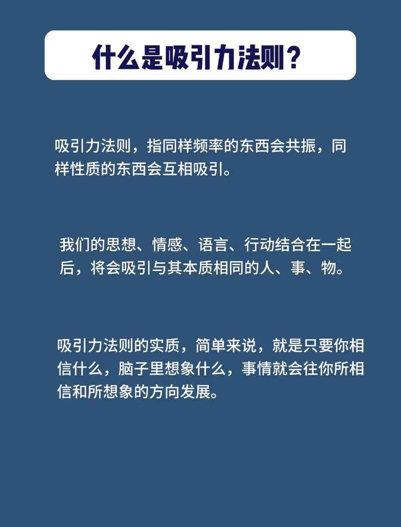 如何通过精炼语言，巧妙提升内容的吸引力？