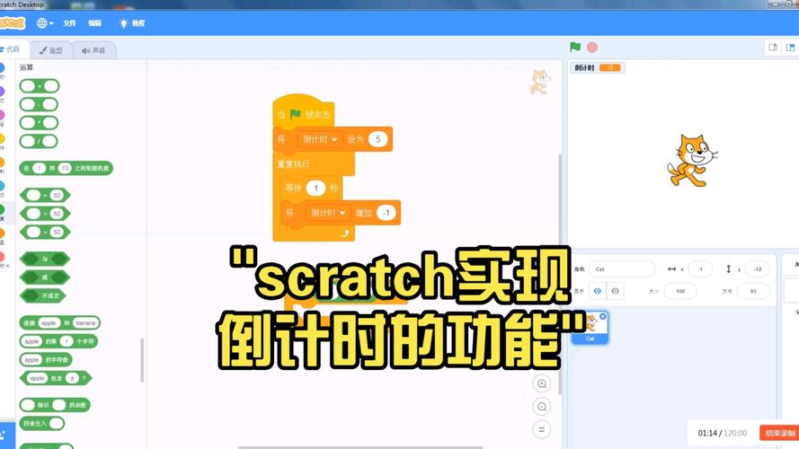 如何用JavaScript在小程序中创建打卡时钟功能实例？