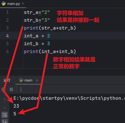 PHP中strlen与mb_strlen有何具体差异？