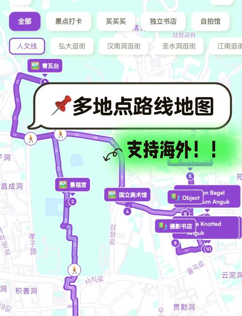 微信小程序如何实现高德地图多路线规划功能示例解析？