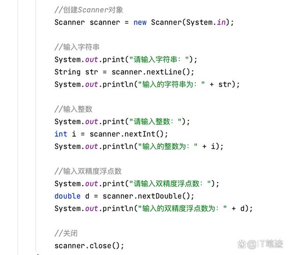 如何使用java import语句正确导入同一包内的类？
