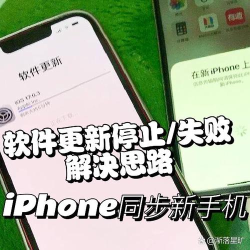 ThinkPHP升级后数据更新失败，如何解决？
