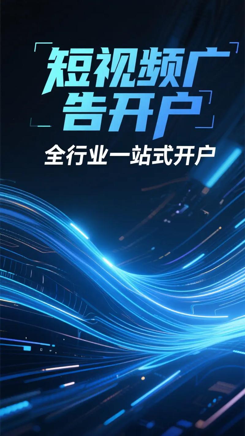 阳泉SEO哪家口碑最好，推荐哪家服务最专业？