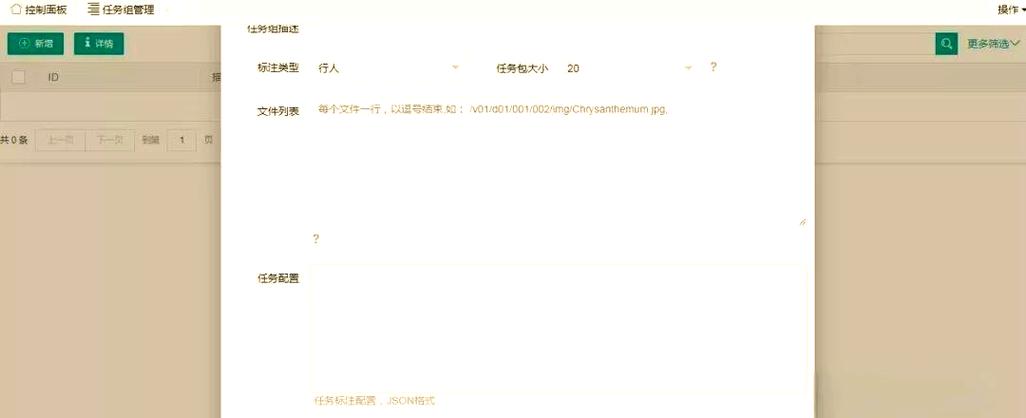 如何修复layui表格列自适应大小失效的问题？
