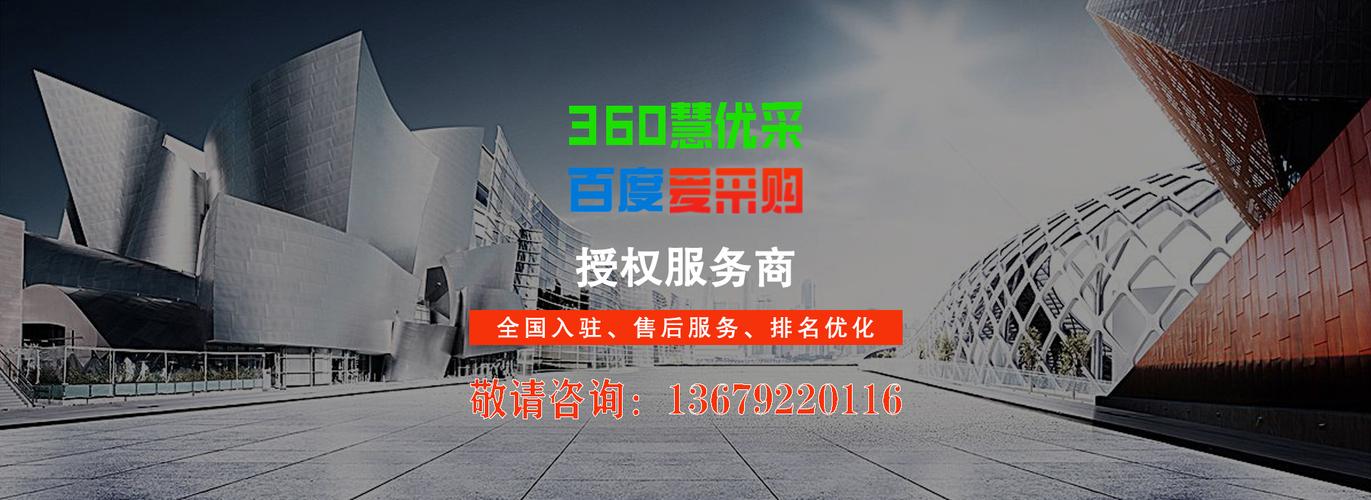铜陵SEO哪家团队专业，首选哪家？