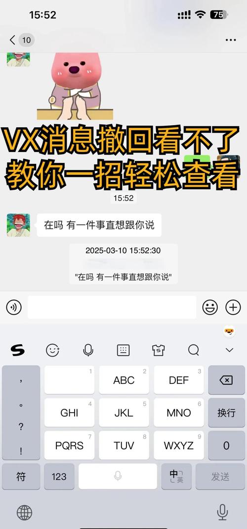微信小程序轨迹回放功能如何实现？有哪些常见问题及解决方案？