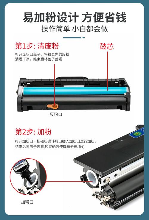 联想M100打印机耗材灯亮时，如何进行加粉清零操作？