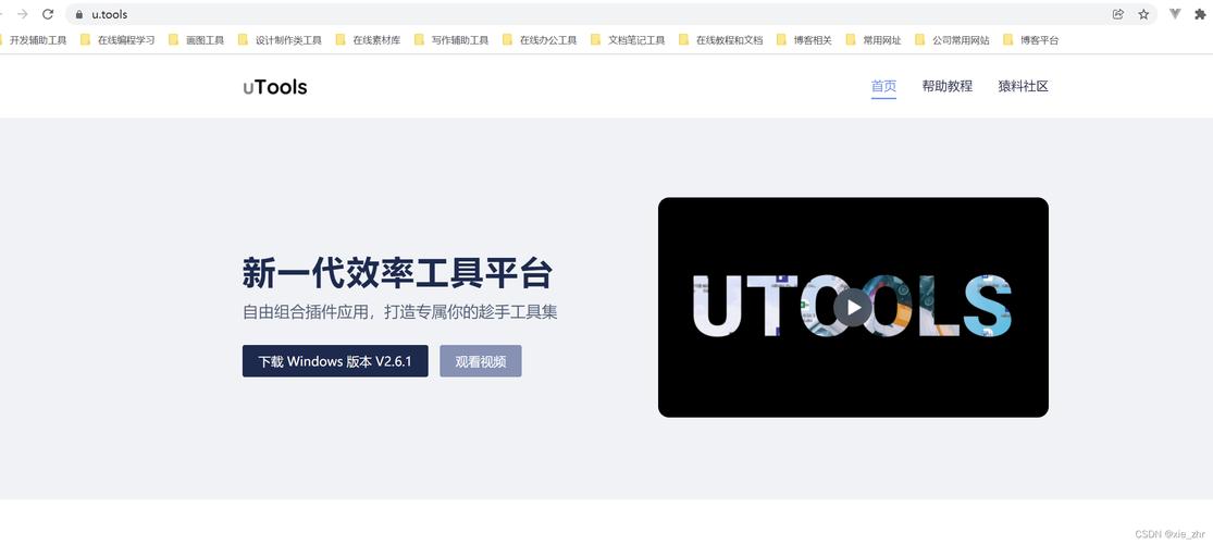 gitee图床为何无法正常使用了？
