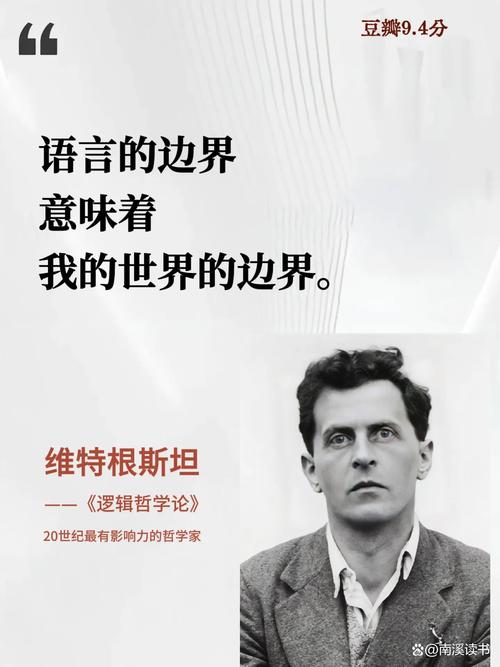 重塑沟通边界，无限未来已来这样的变革，难道不是已经到来了吗？