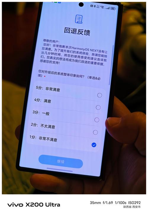网站后台焕新后速度能实现飞跃级升级吗？