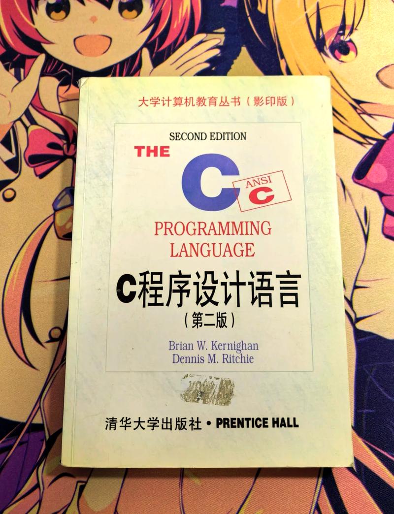Bazel 20 是否支持 C 语言构建？