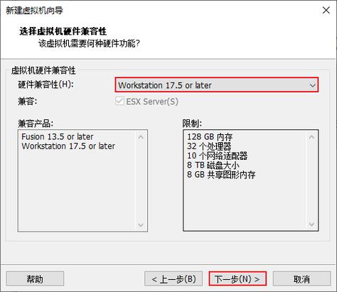 如何在VMware虚拟机中部署GitLab服务端？