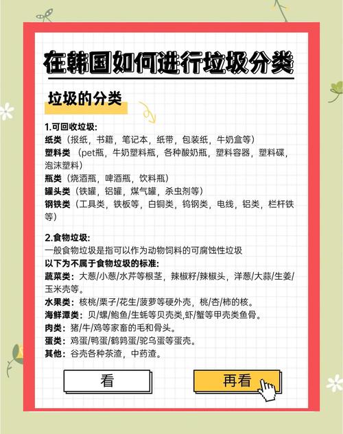 如何正确运用lua_pop()函数进行垃圾回收？
