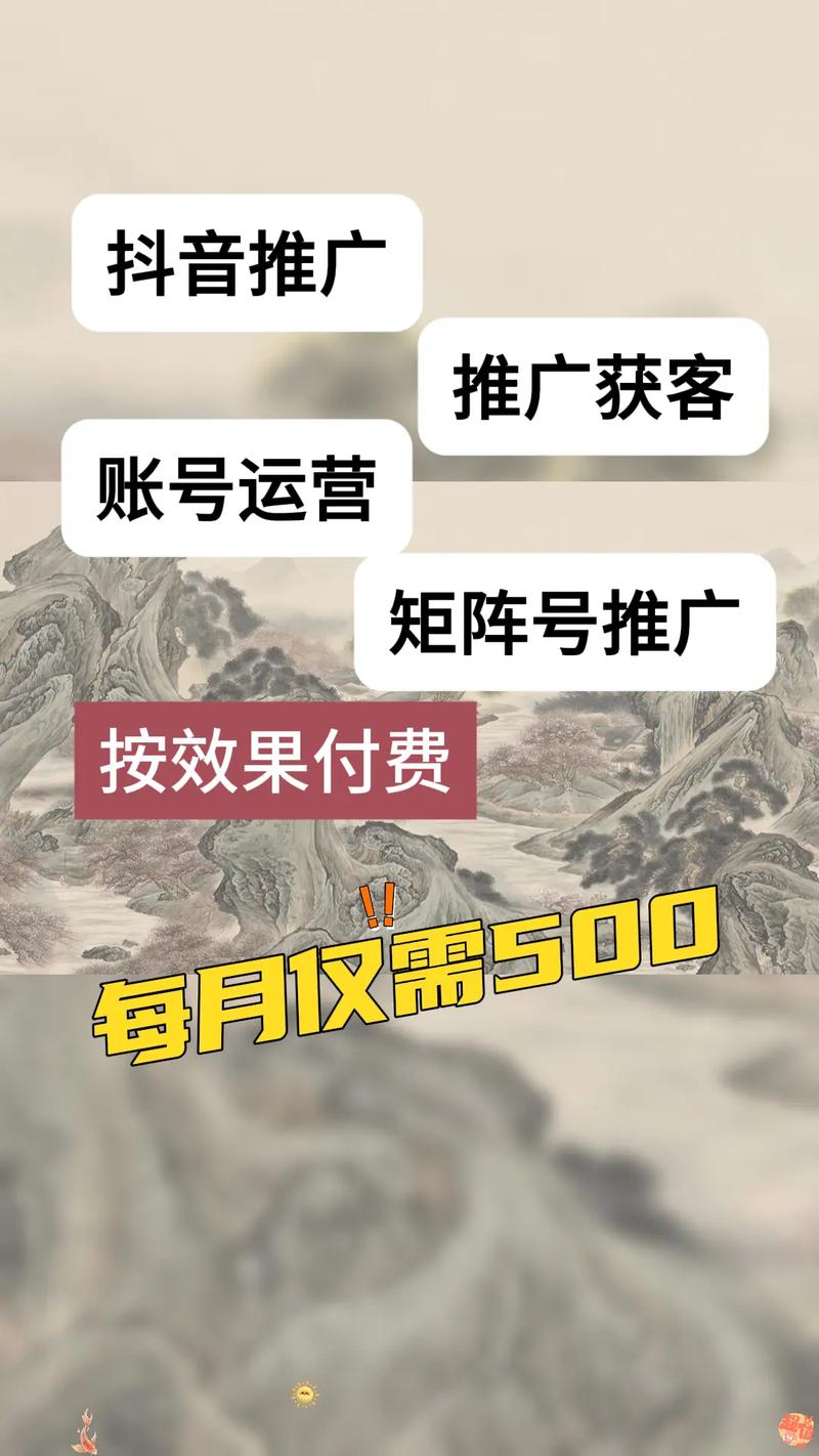 塘厦SEO优化价格透明，哪家服务更实惠呢？