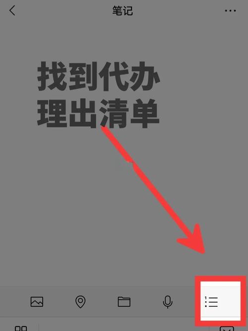 微信小程序如何编写收藏功能实现代码？