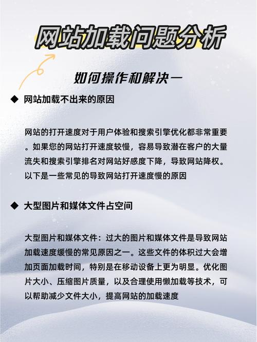 为什么2024年搜索引擎收录速度变慢？揭秘原因及应对方法！