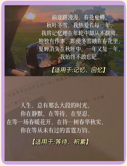 梦笔生花，灵感无限，创意写作新利器，有没有什么好用的推荐？