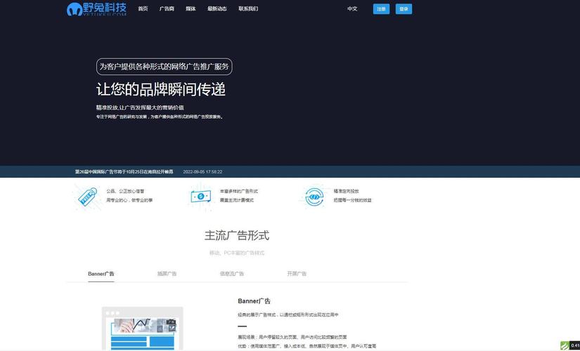 为什么众多开发者选择ThinkPHP来构建网站？